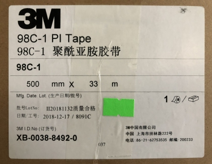 3M98C-1