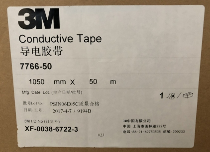 3M7766-50