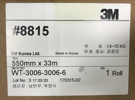 3M8815