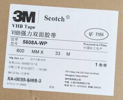 3M5608A-WP