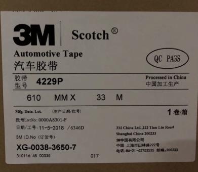 3M4229P