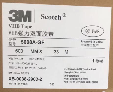 3M5608A-GF